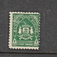 INDIA Feudatory State BUNDI 1941-45 Scott # 41 Arms Unused no gum value $ 30.00