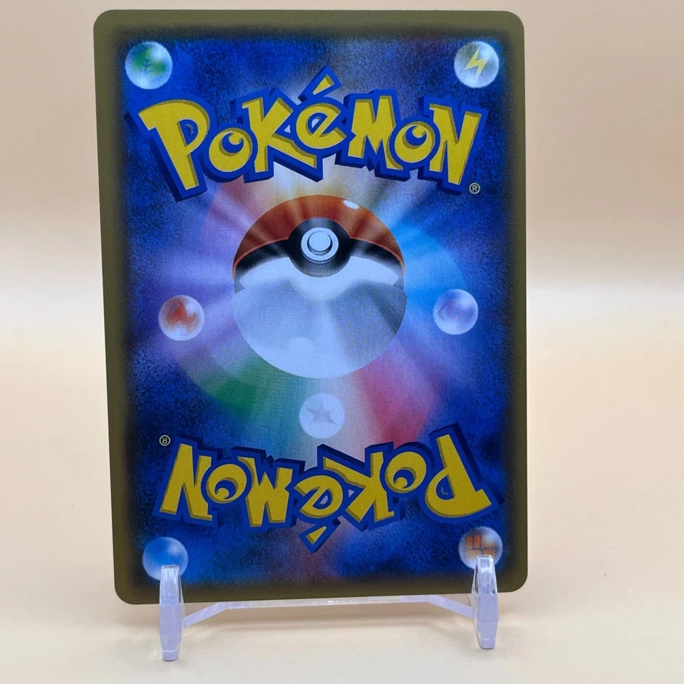 EX/NM Pokemon Cards Gardevoir & Sylveon-GX Double Rare (RR) 031/055 SM9a Japanes - Image 2 of 4