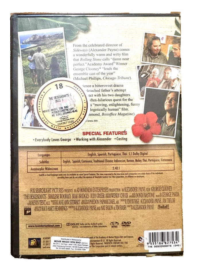 DVD - The Descendants - Image 2 of 2