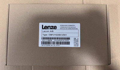 EMF2102IBCV001 1PC NEW LENZE Requency Converter EMF2102IBCV001 #ic