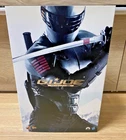 Hot Toys MMS192 G.I. Joe Retaliation Snake Eyes 1/6 Action Figure Cobra