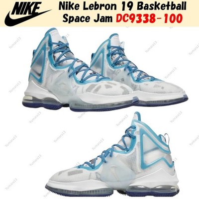 Nike Lebron 19 Basketball Space Jam DC9338-100 Men's Size