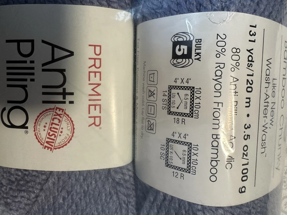 Premier Anti Pilling Bamboo Chunky #5 80acrylic 20rayon 131yds 3.5oz 4colors av - Image 3 of 4