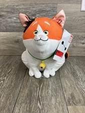Disney Store Mochi Cat Plush Stuffed Animal Orange 10" From Big Hero 6 Baymax