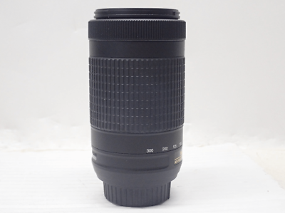 Nikon AF-P DX NIKKOR 70-300mm f/4.5-6.3 G ED VR Lens Tested