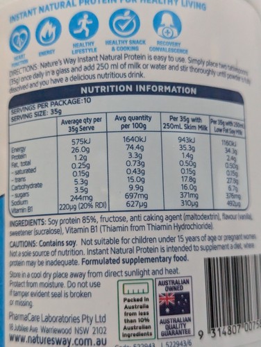 Nature's Way Protein Vanilla 375g Natures Plant-Based Powder Muscle Growth Repai - Picture 3 of 5
