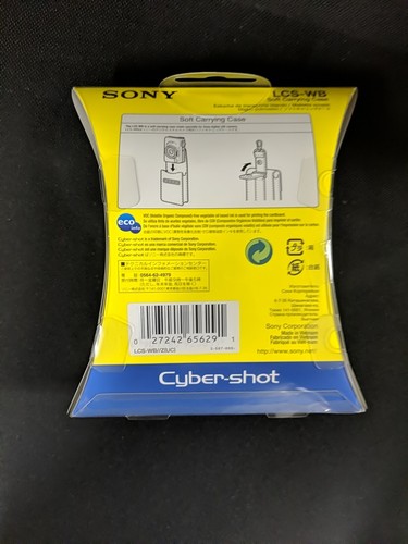 Sony Cybershot Soft Carrying Case (For DSC-W1, W5, W7) Genine Leather - LCS-WB - Picture 6 of 7