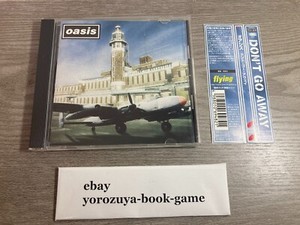 Oasis Don't Go Away | eBay