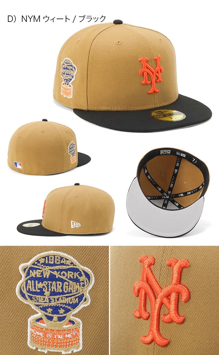 YENTOWN×New Era 59FIFTY/MOSS Sneakertown Exclusive New York Mets Cream New Era 59Fifty