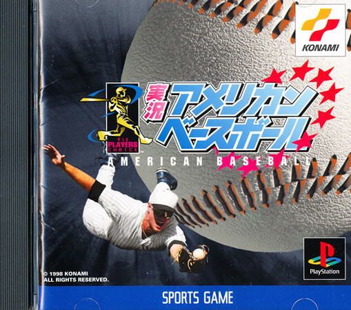 PlayStation - ジャッキー Jikkyou American Baseball PS1 Playstation 1 Japan Import N