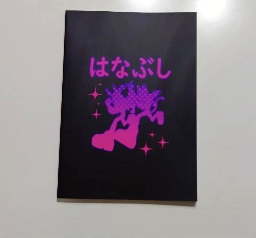 KUNG-FU PIGGY ONE アートブック Art Book Hanabushi PIGGY ONE Kung-Fu-Piggy One rough sketch