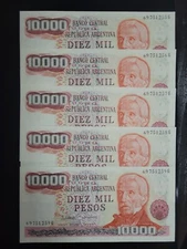 🇦🇷  Argentina 10000 pesos P-306b 1982 (5 consecutive #) UNC Banknote 060622-6