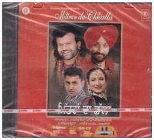 Mittran da Challa By Bindarakhia, hans raj hans,satwinder Bitti, cheema [CD]