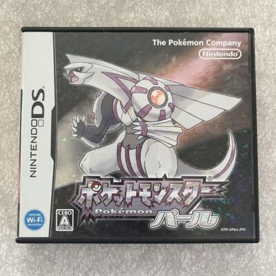 Pokemon Pearl Pocket Monsters Nintendo DS RPG Game NTR-P-APAJ with