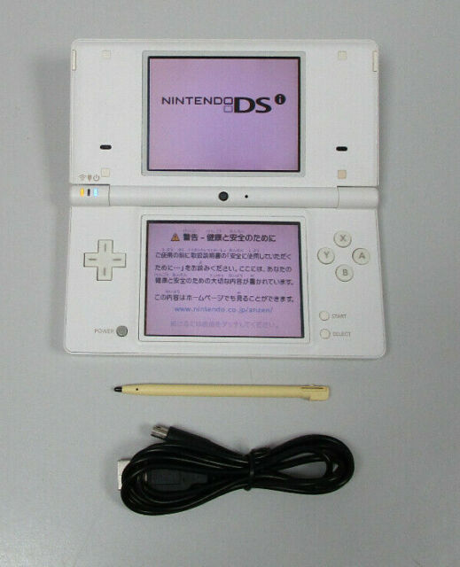 Nintendo DSi in weiß Japan Version (NTSC-J) #2