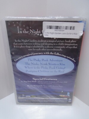 バック・トゥー・ジ・アース~ライブ・オン・ア・スターリーナイト~ [DVD] Treehouse Presents IN THE NIGHT GARDEN: LET'S GO FOR A RIDE New