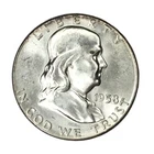1958 50C Franklin Half Dollar BU #