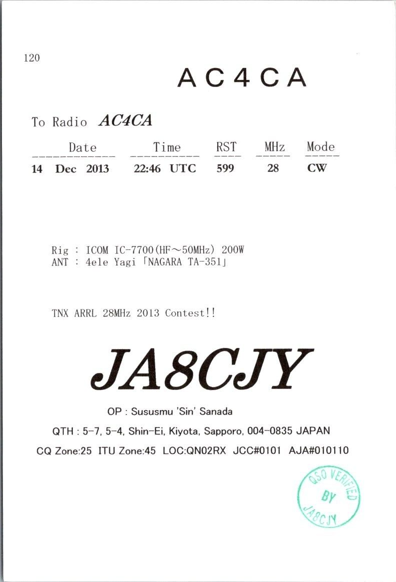 VTG HAM RADIO CQ QSL QSO POSTCARD JA8CJY SAPPORO JAPAN 2013 | eBay