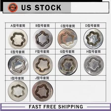 Locking Lug Nut Master Key Wheel Lock Nut Key Bolt for TOYOTA  Fast Shipping