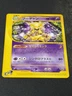 Pokemon — Alakazam 084/128 1st Edition E-Series Expedition 2001 Japanese