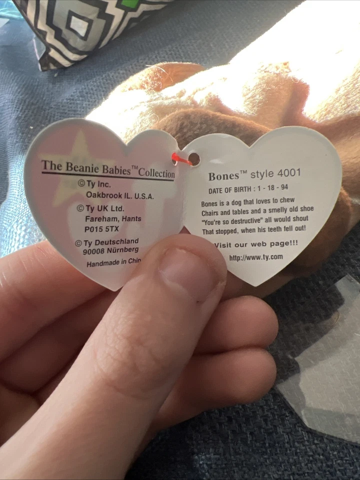 Ty 豆豆娃骨狗 罕见带错误 — 第 3/4 张图片