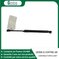 Verin de hayon / de capot Chevrolet EPICA
