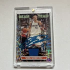 Dirk Nowitzki 2007-08 Topps Stadium Club Beam Team Jersey Relic Auto