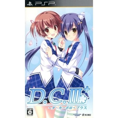 D.C.III: Da Capo III Plus PlayStation Portable PSP NTSC-J CIB