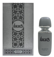 Ramad Oriental Arabiyat Prestige 香水- 一款2025年新的中性香水