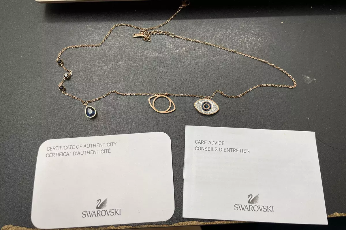 Swarovski 5172560 store