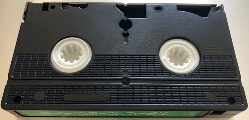 BOY GEORGE verkauft SELTEN 1987 JAPAN NUR 3TR VHS VIDEO SINGLE MIT EINLAGE Kulturclub - Bild 7 von 11