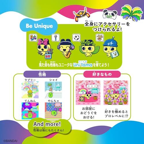 BANDAI Tamagotchi Uni Blue Wifi Tamaverse USB Chargeable