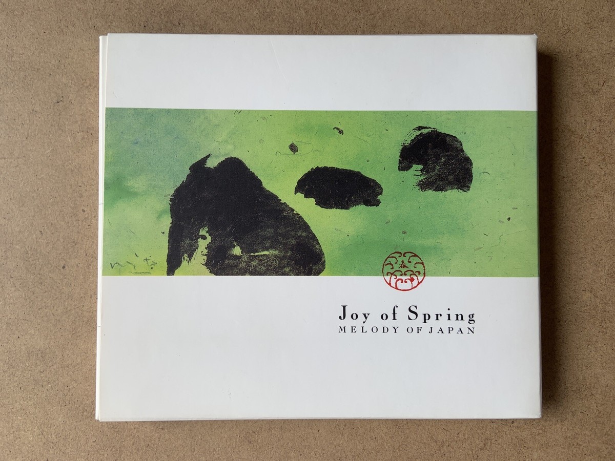 Joy of Spring Melody Japan 1992 KICH 2027 Traditional