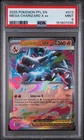 2025 POKEMON PFL EN-PHANTASMAL FLAMES #013 MEGA CHARIZARD X EX PSA 9