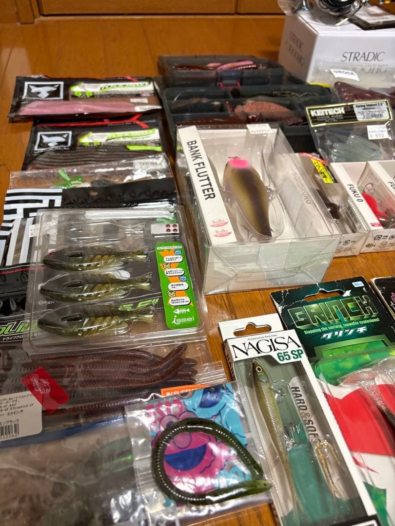 bass fishing retirement set - Image 9