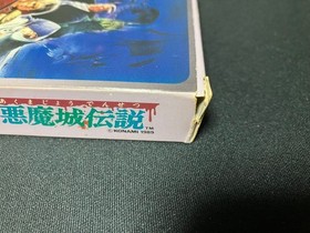 Castelvania Akumajo DRACULA Densetsu  NINTENDO  FAMICOM "good" Japan Used