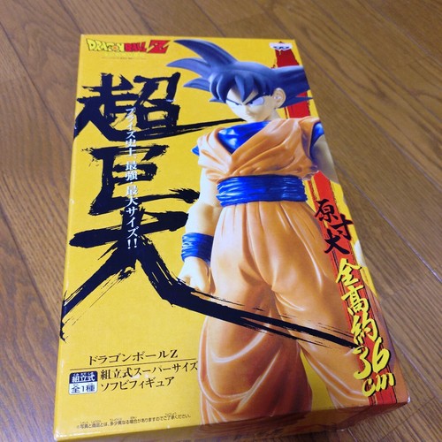 Figurine Dragon Ball Z Son Goku vinyle souple