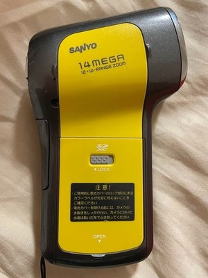 SANYO DMX-CA100 Xacti Electric's full HD Digital Movie Camera