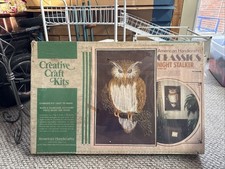 1970's SEALED American Handicrafts Night Stalker Owl String Art 18" X 28 "