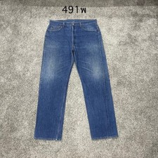 Vintage 80s Levi's 501xx Jeans Act 36x31 Made in USA