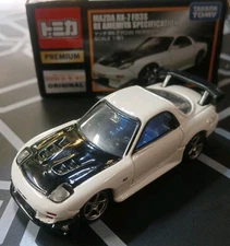 Tomica Premium MAZDA RX-7 FD3S RE AMEMIYA White Japan Exclusive 
