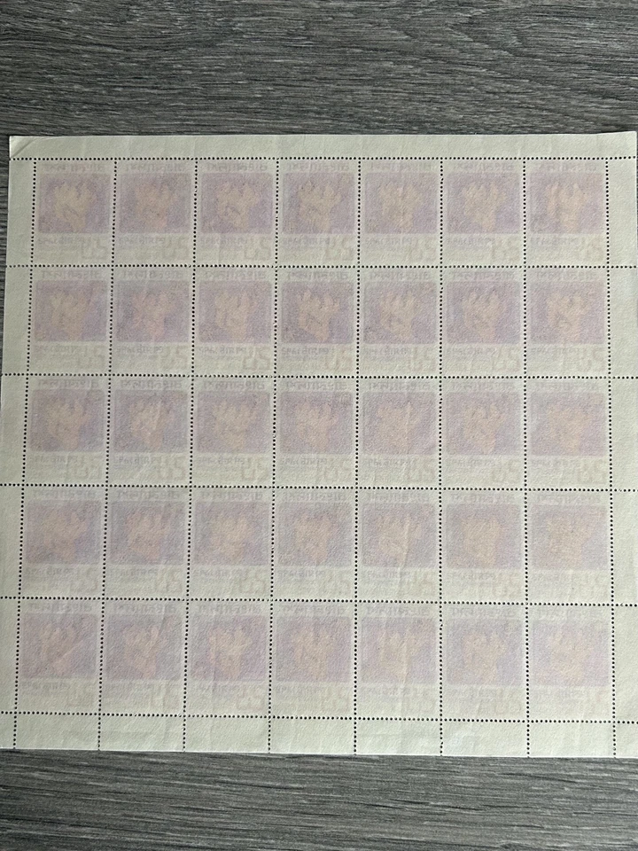 Bangladesh 1er Aniversario de la Liberación 1972 75 Poisha 5x7 A Hoja Completa Foto 2 de 2