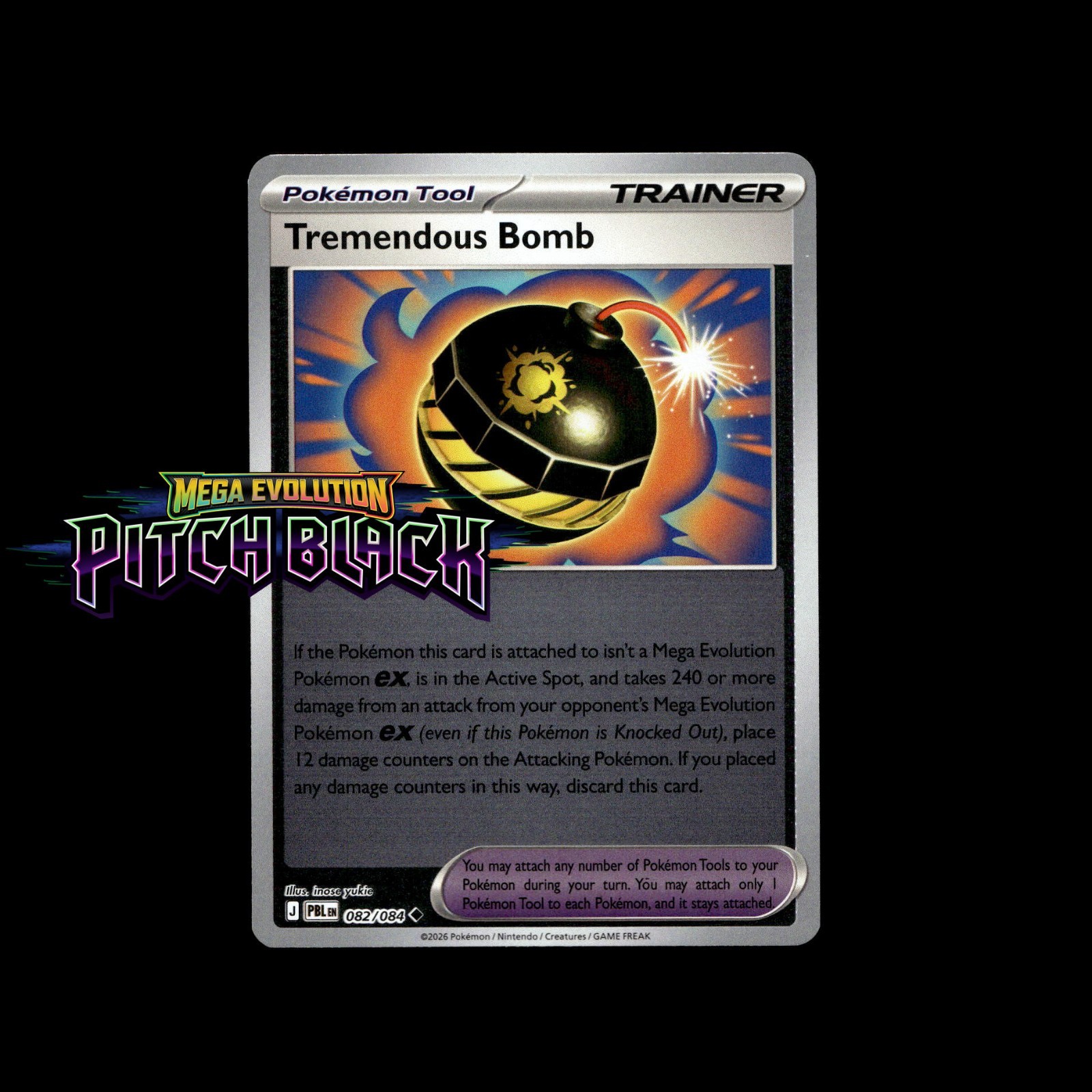 Pitch Black Pokémon Cards! Holo/Reverse Holo Ex Ultra Rare - Choose Your Card