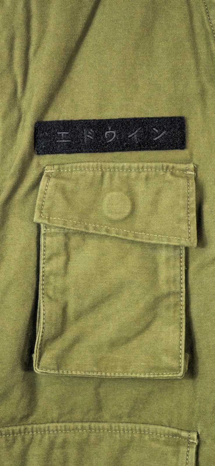 Edwin Tactical Vest Lined Mili Patchwork – Size L… - image 2