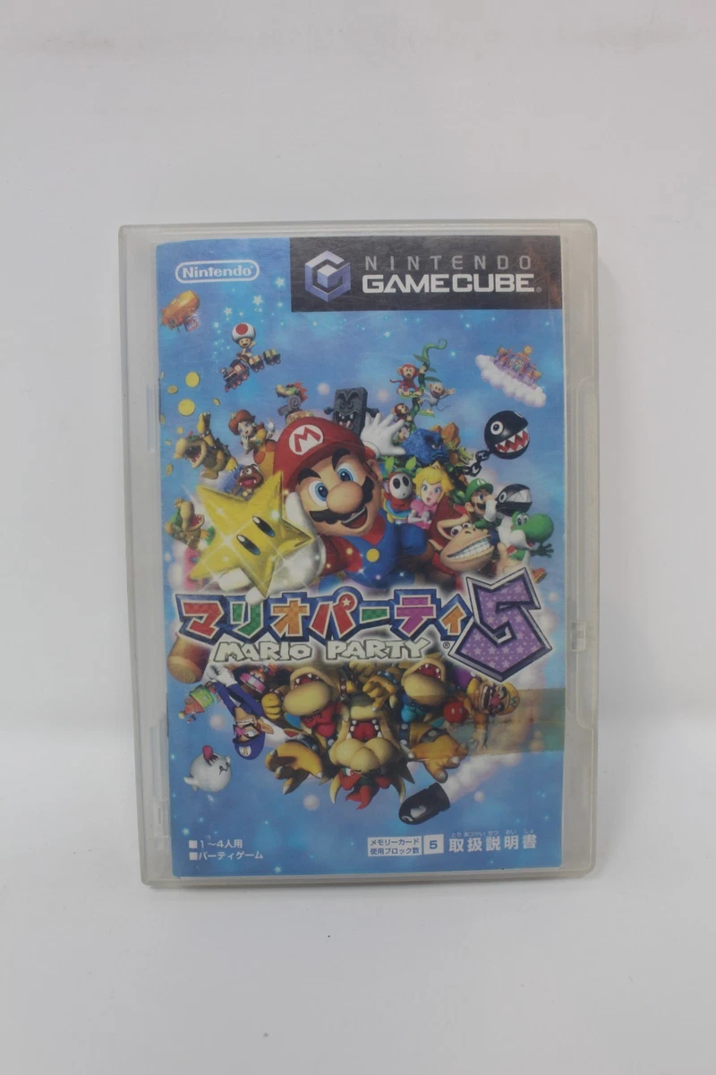 Mario Party 5 NTSC-J (Japan) Video Games for sale | eBay