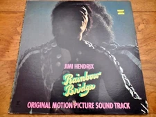 Jimi Hendrix ♫ Rainbow Bridge ♫ Rare 1971 Reprise Original Robert Ludwig Vinyl