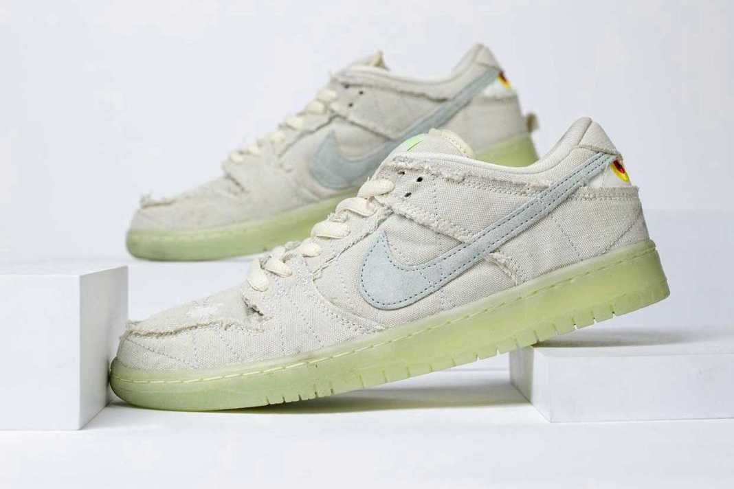 Nike SB Dunk Low Mummy PREMIUM DM0774 