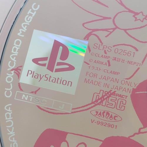 Card Captor Sakura Clowcard Magic 2000 Sony PlayStation PS1 Arika Clamp - Picture 14 of 24