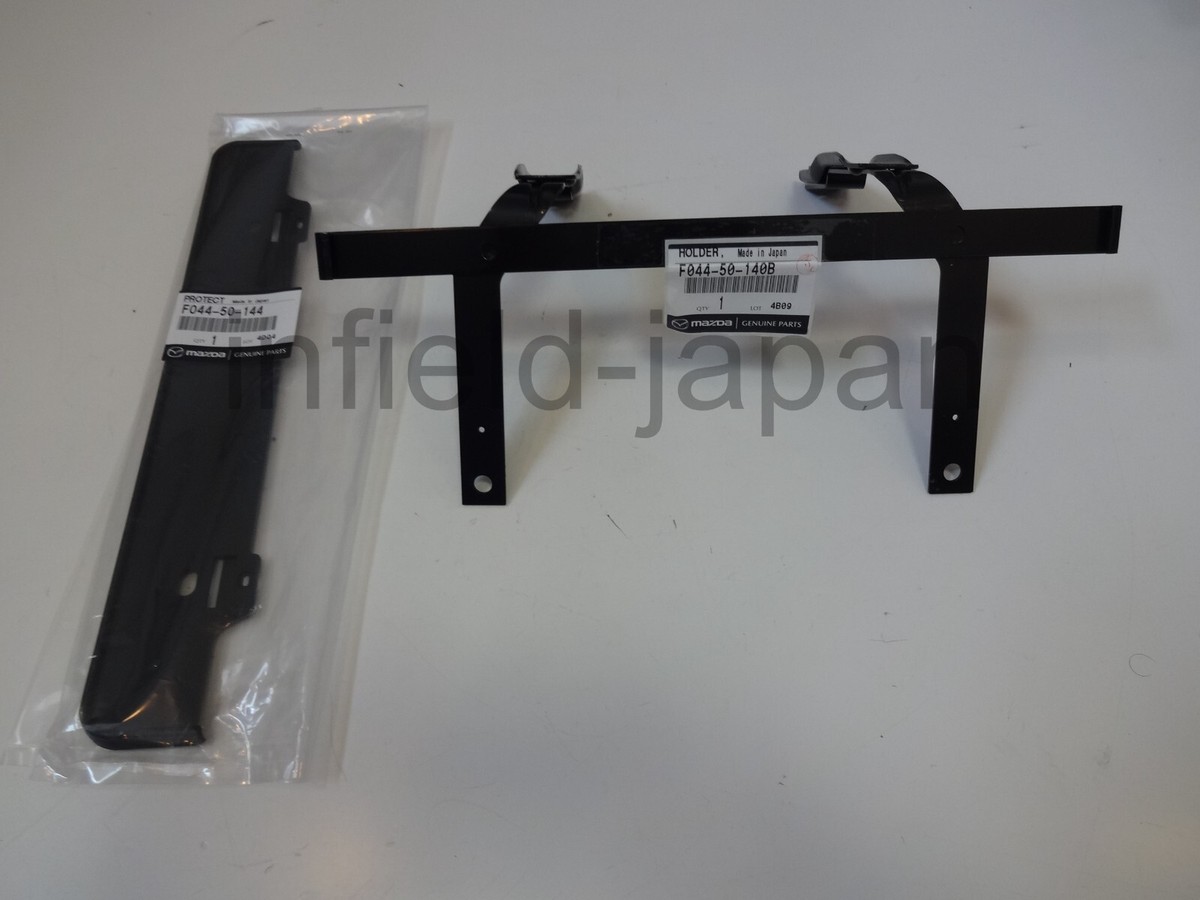 Genuine Mazda RX-7 FC3S Pass License Plate Bracket & Protector