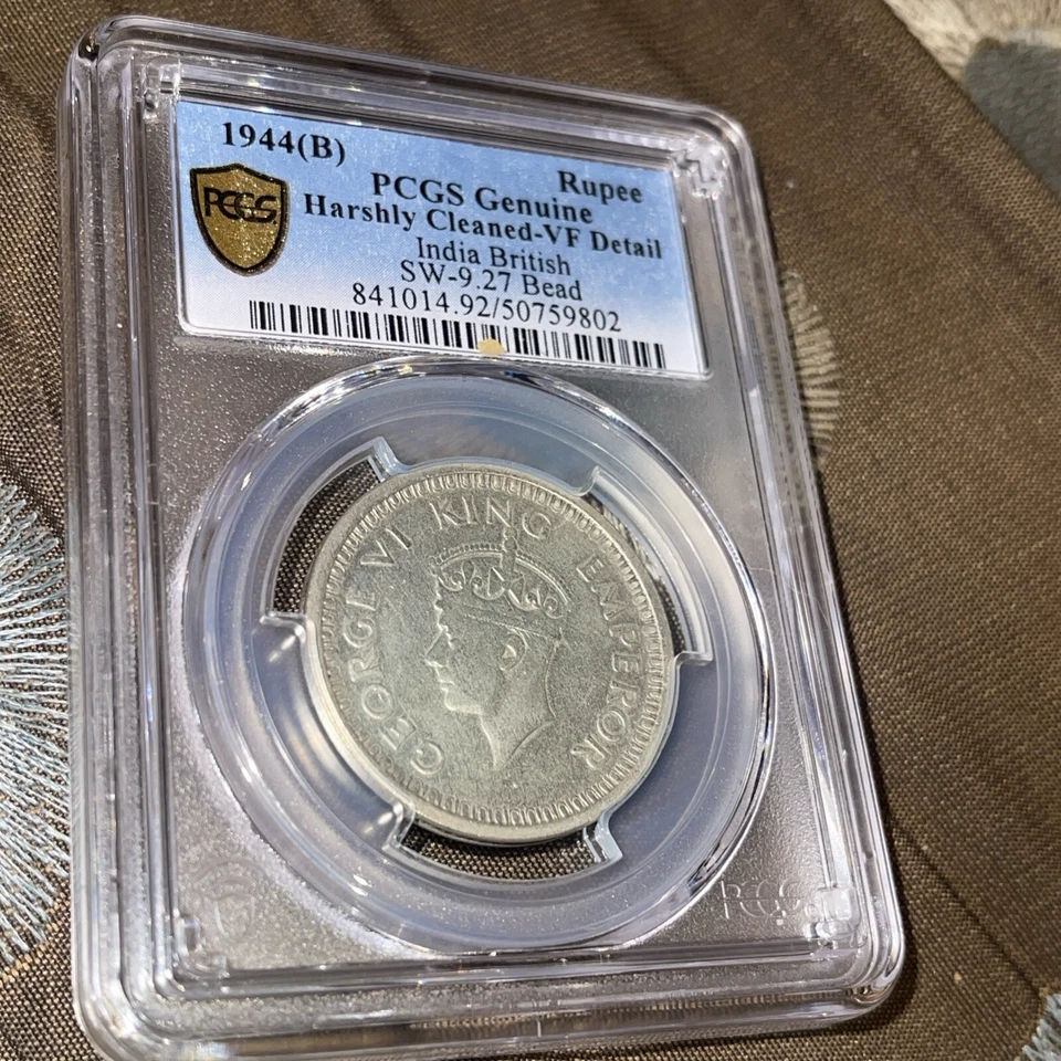 1944 (B) Large SW-9.27 BEAD India British Silver Rupee PCGS Gold VF Details 🌟🌟 - Image 2 of 4